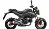 Honda MSX 125