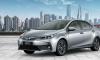 Toyota Corolla Altis 2018